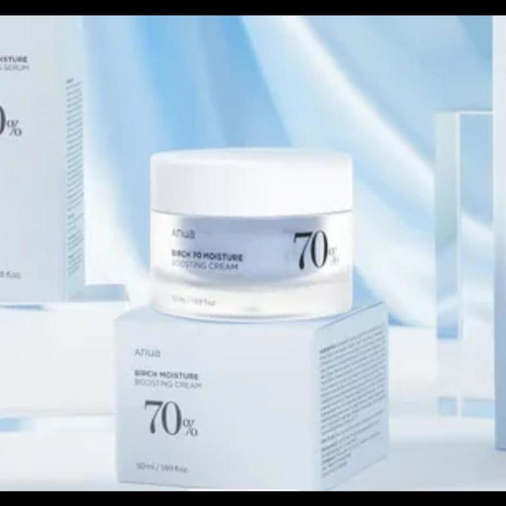 Anua - Birch 70 Moisture Boosting Cream 50ml